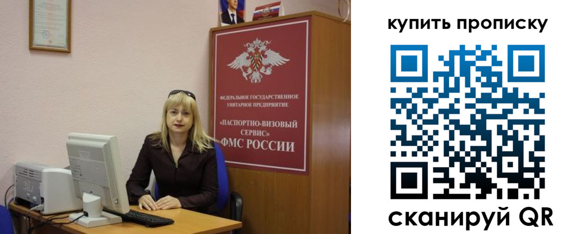 форма 3 в Аркадаке